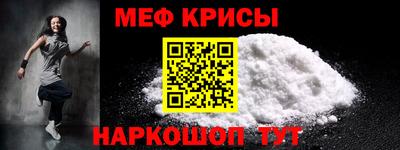 соль курить ск Ярцево
