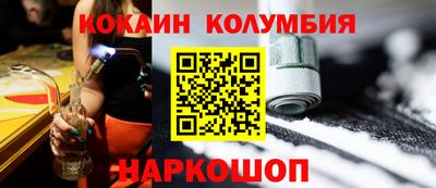 крисы Янаул