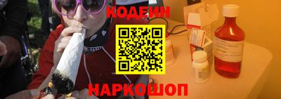 крисы Янаул