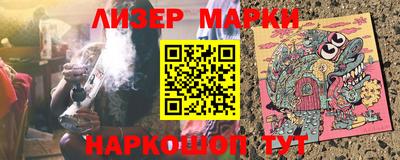 крисы Янаул