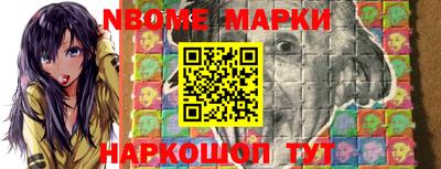 крисы Янаул