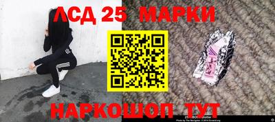 стафф Ярославль