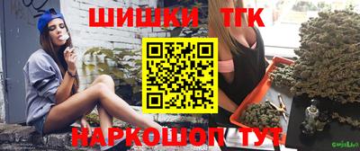 крисы Янаул