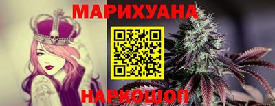 стафф Ярославль