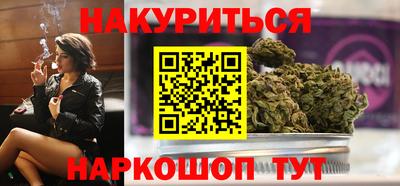 стафф Ярославль