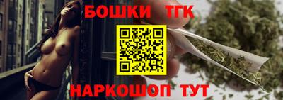 крисы Янаул