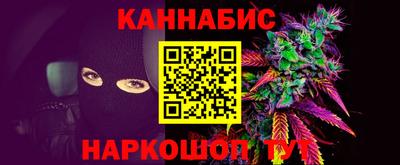 стафф Ярославль