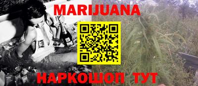 стафф Ярославль