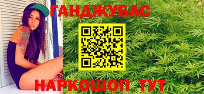 стафф Ярославль
