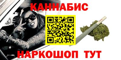 крисы Янаул