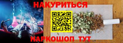 крисы Янаул