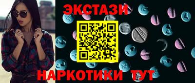 крисы Янаул