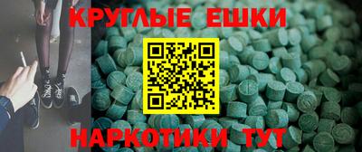 крисы Янаул