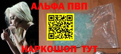 крисы Янаул