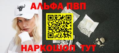 крисы Янаул