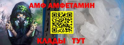 соль курить ск Ярцево