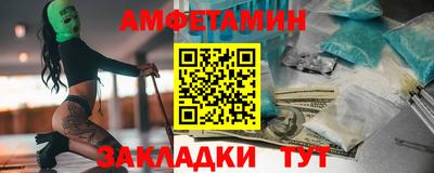 крисы Янаул