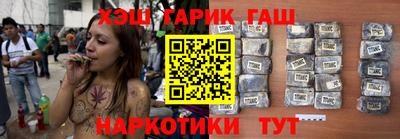 стафф Ярославль