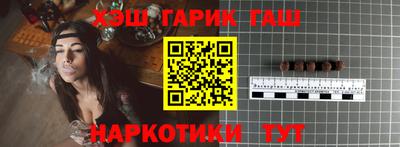 стафф Ярославль