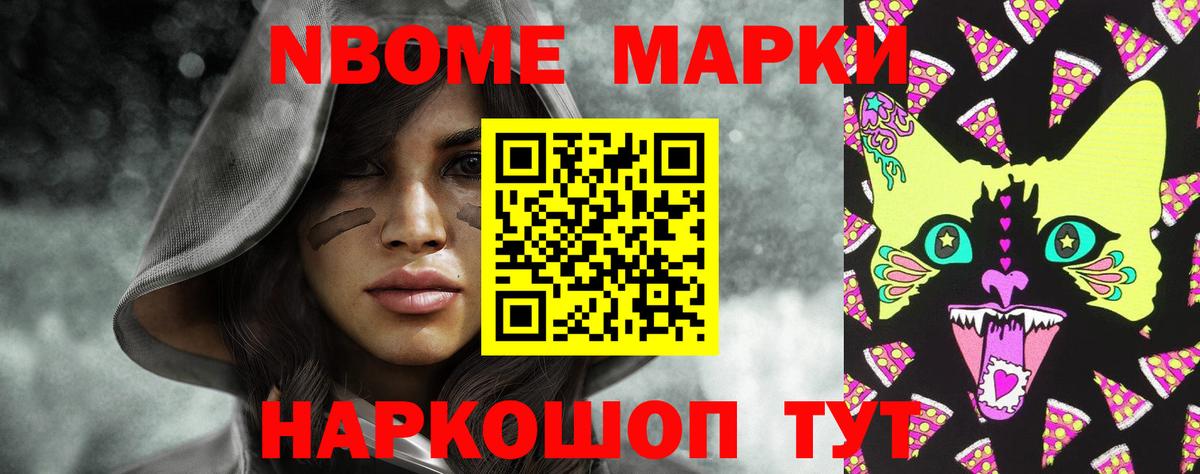 Лсд 25 экстази ecstasy Тосно
