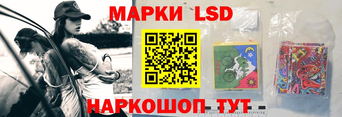 Меф МЯУ МЯУ кристаллы  Кокаин  Тосно  Альфа ПВП СК   Гашиш  Вход с VPN  Марихуана 